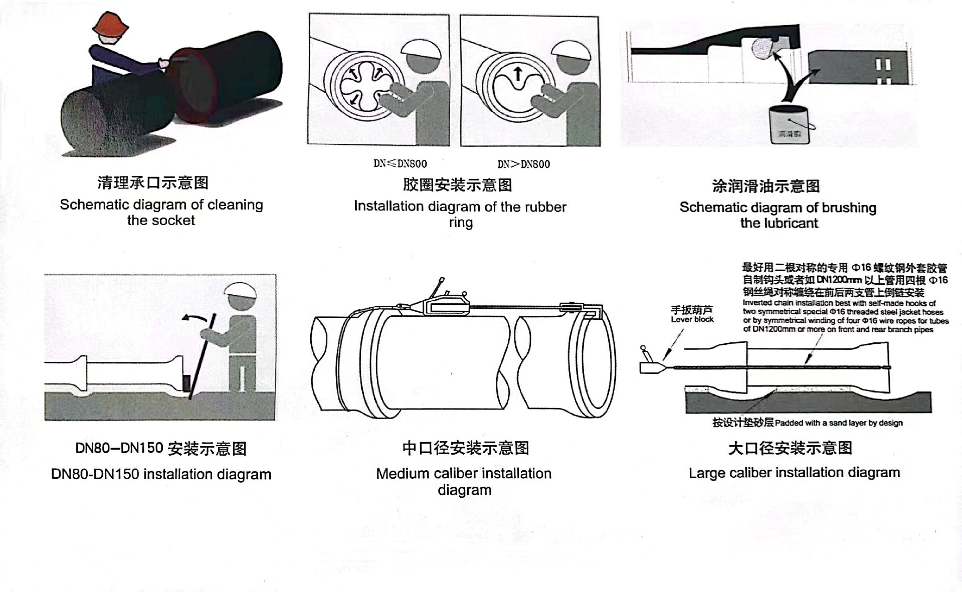 微信图片_20240515112833.jpg